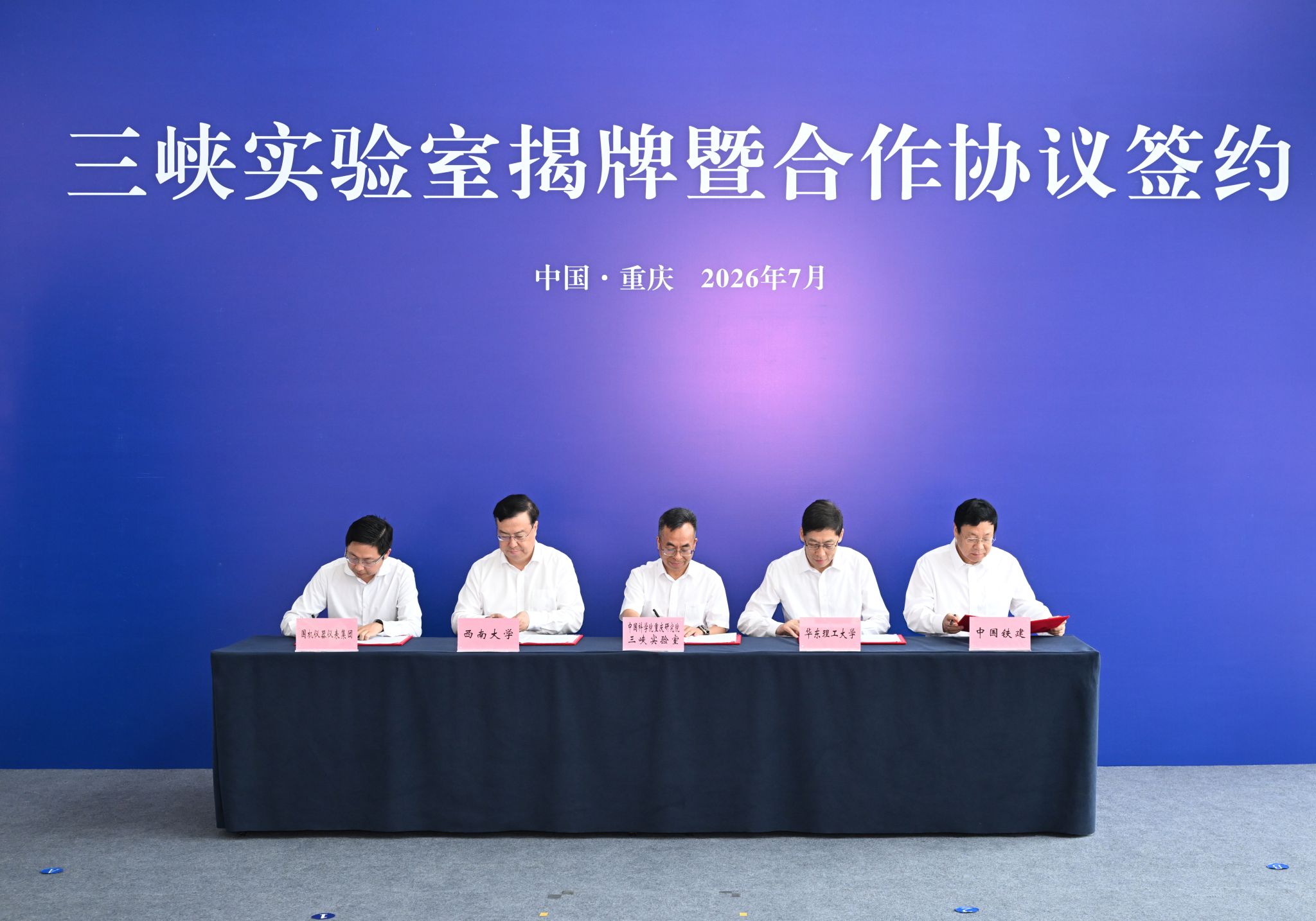 x77论坛首页使用方法怎么弄