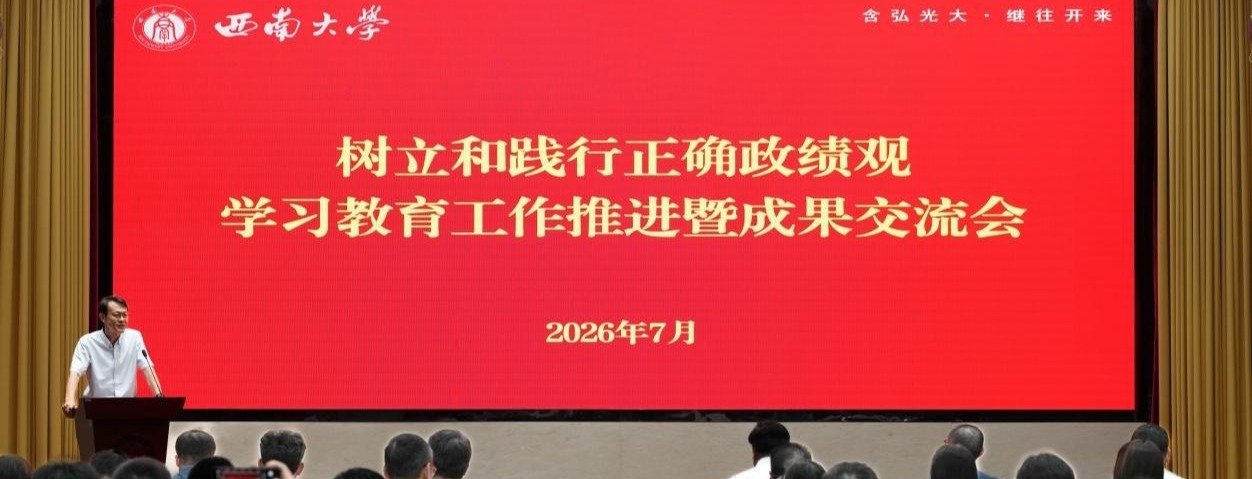 x77论坛首页使用方法怎么弄
