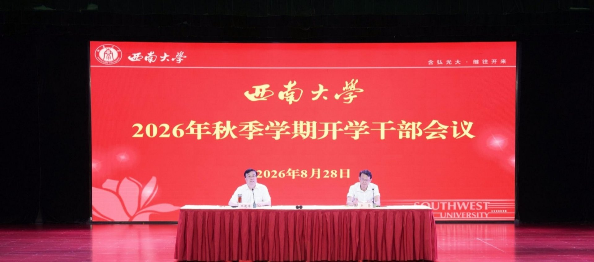 x77论坛首页使用方法怎么弄