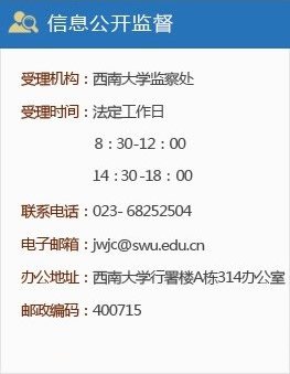 x77论坛首页
