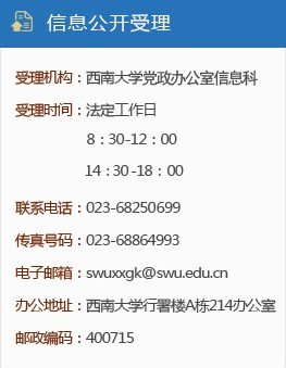x77论坛首页手机版限时优惠